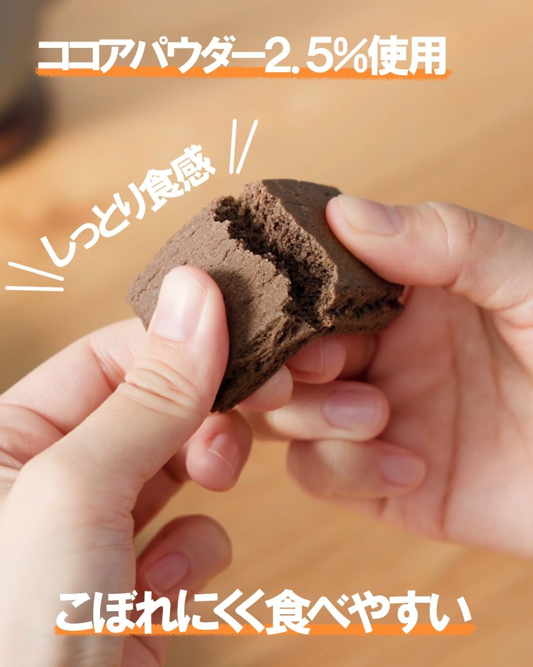 商品画像5
