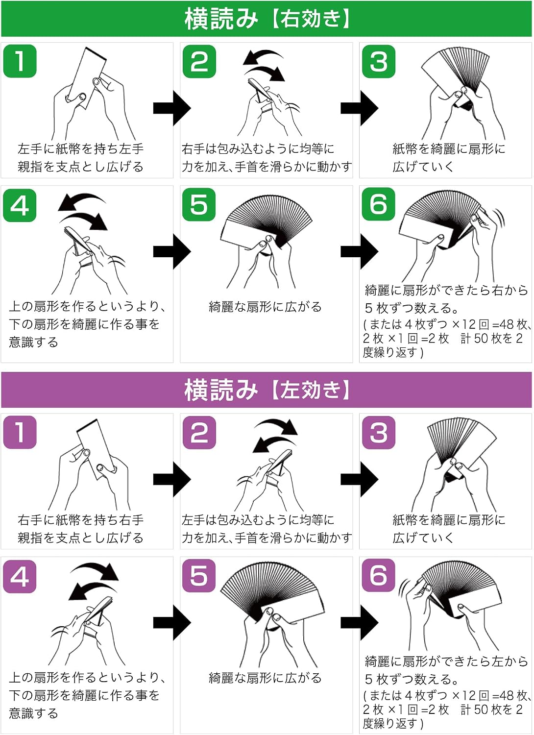 商品画像4