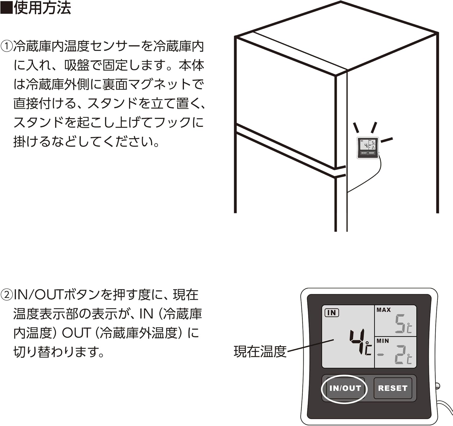 商品画像5
