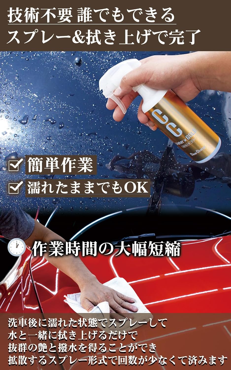 商品画像4
