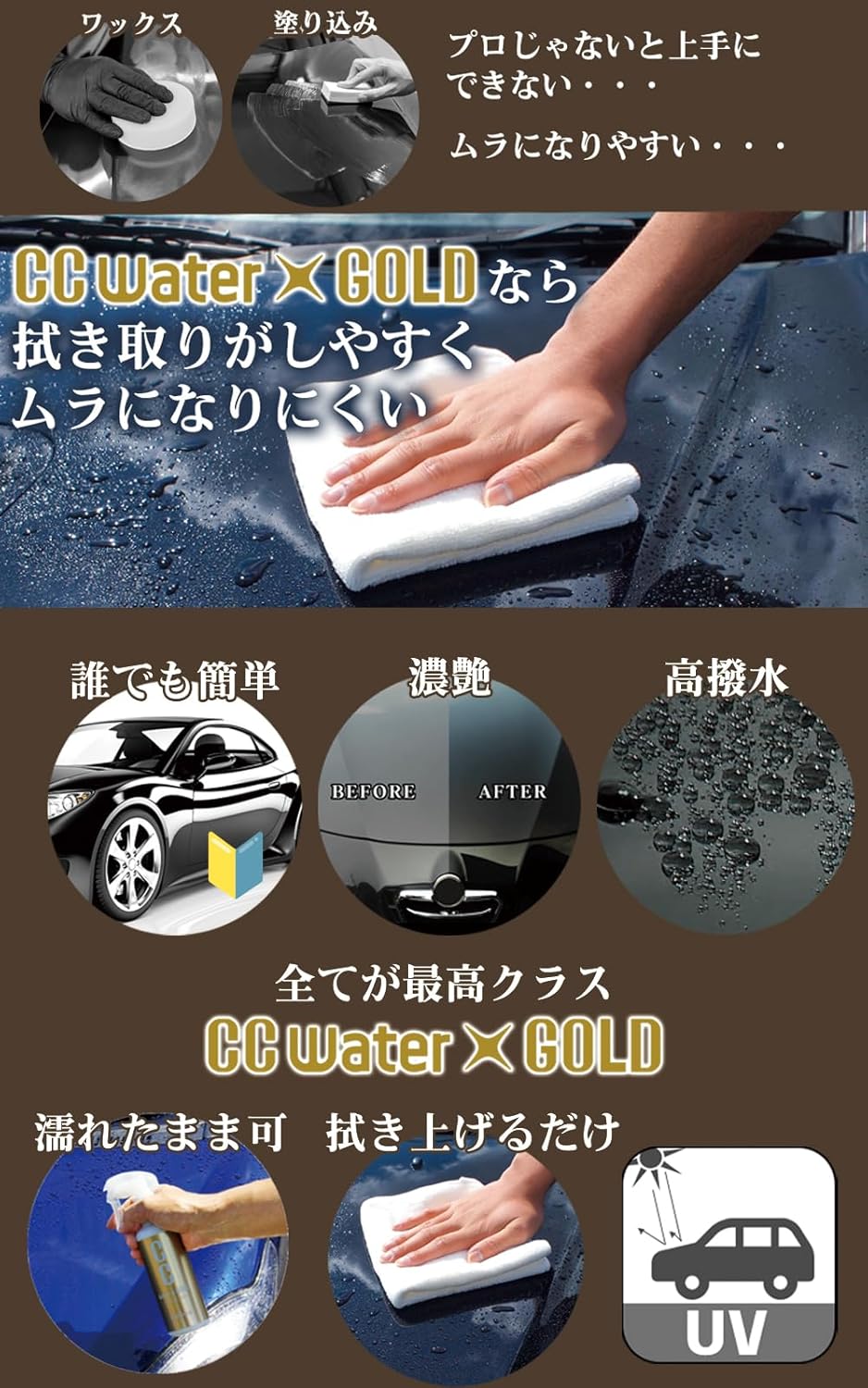 商品画像5