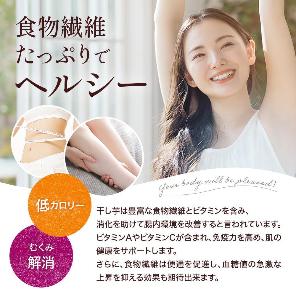 商品画像4