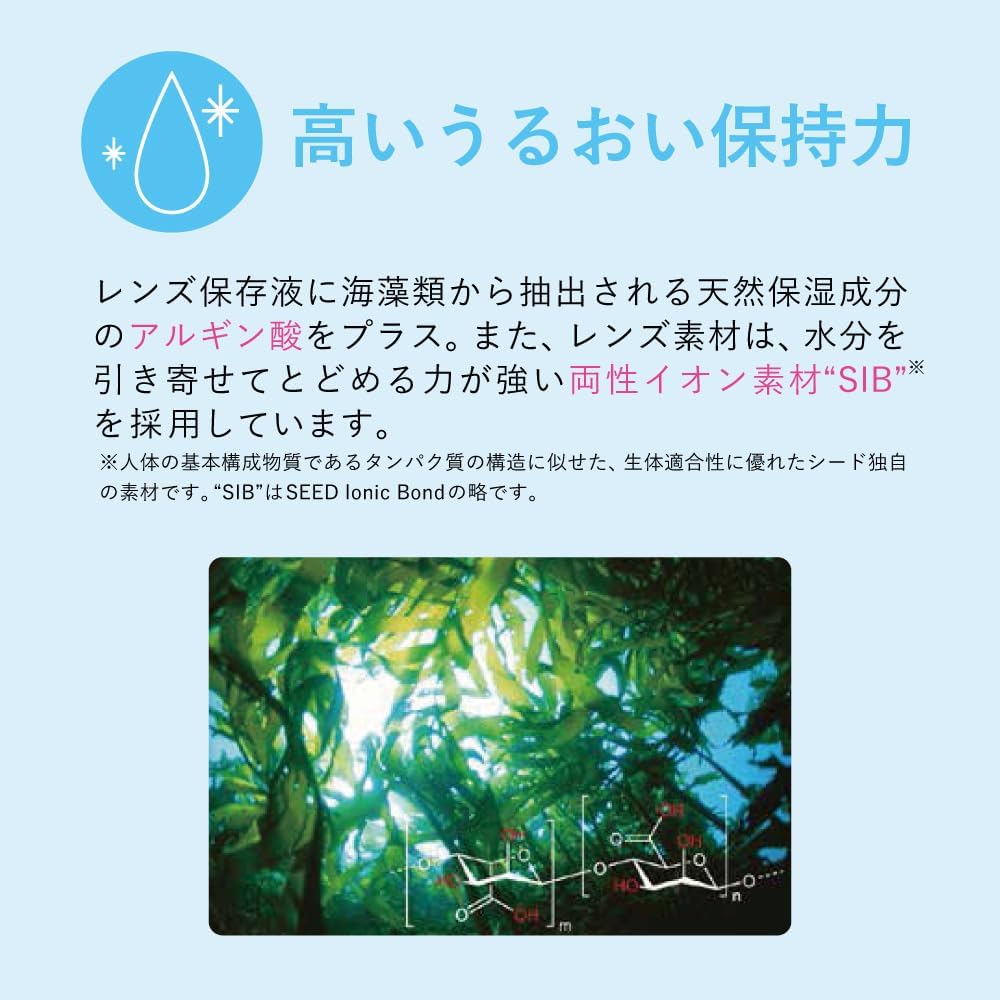 商品画像3