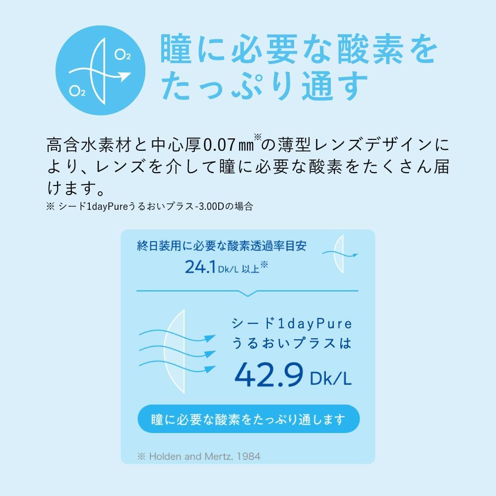 商品画像4