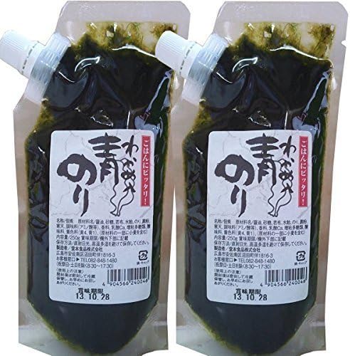 商品画像2