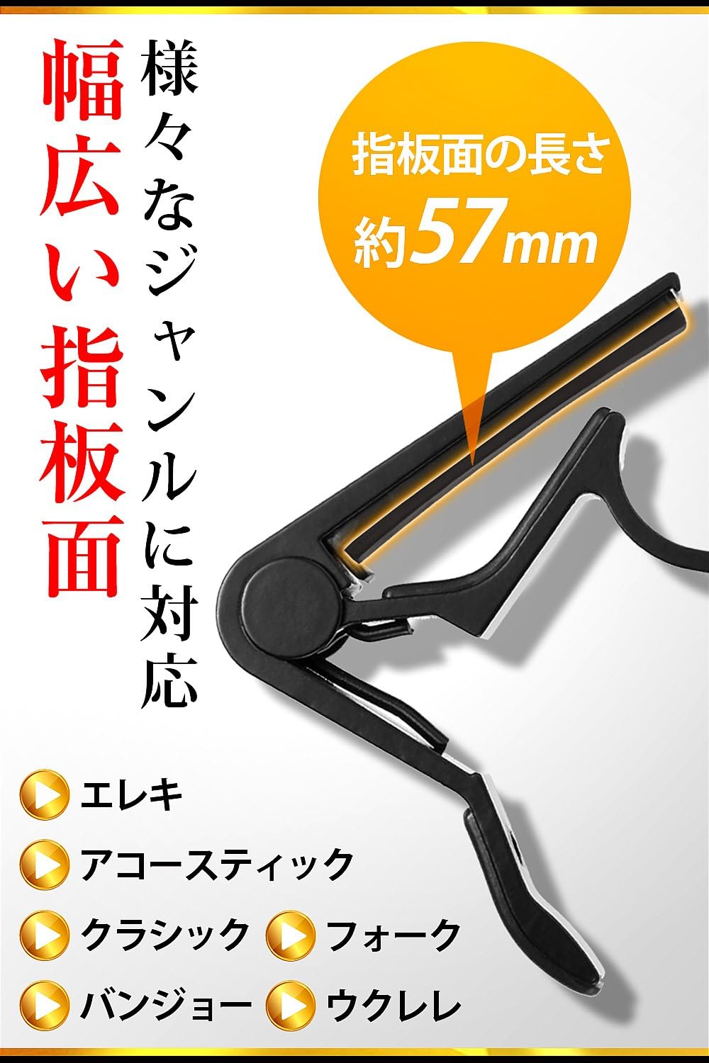 商品画像4