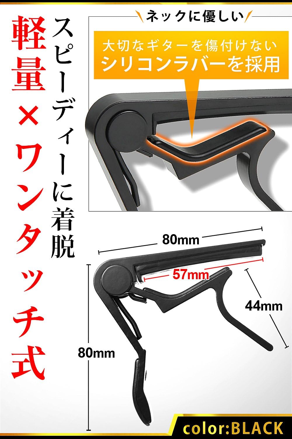 商品画像5