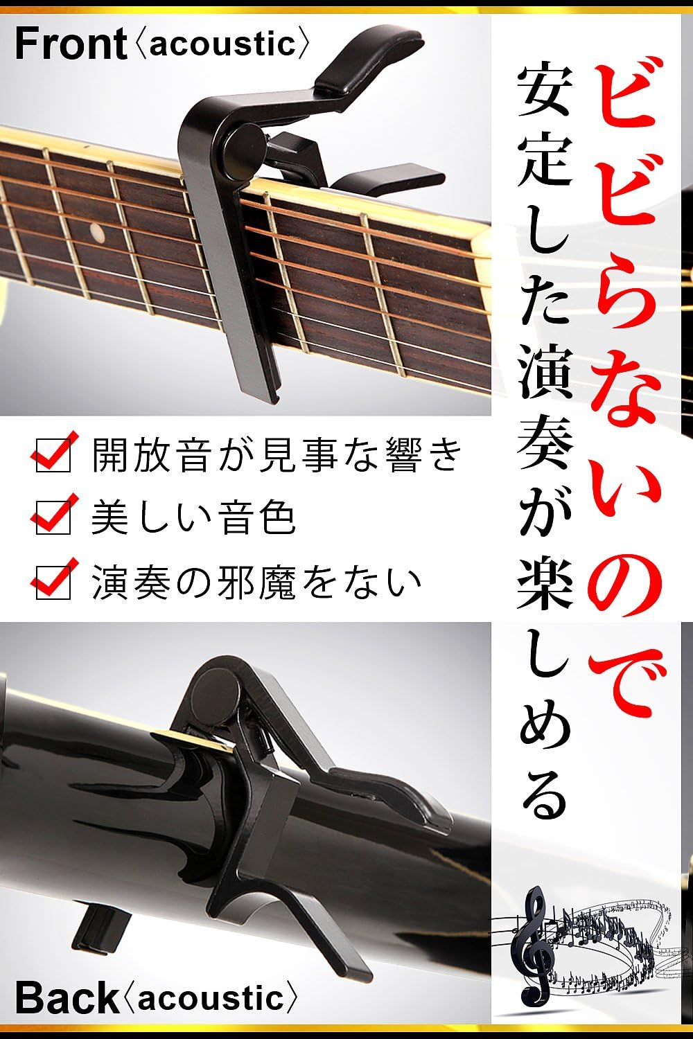 商品画像6