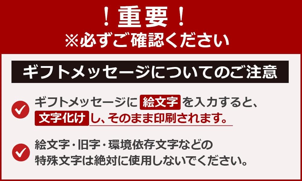 商品画像4