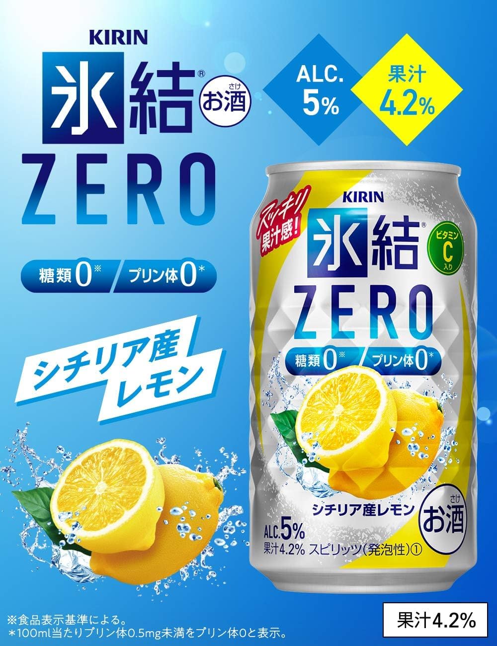 商品画像2