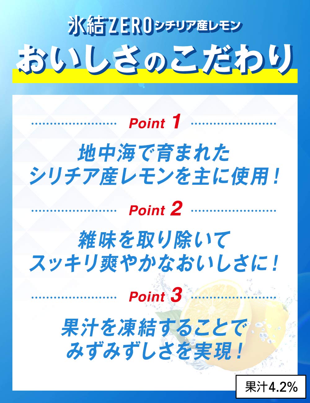 商品画像4