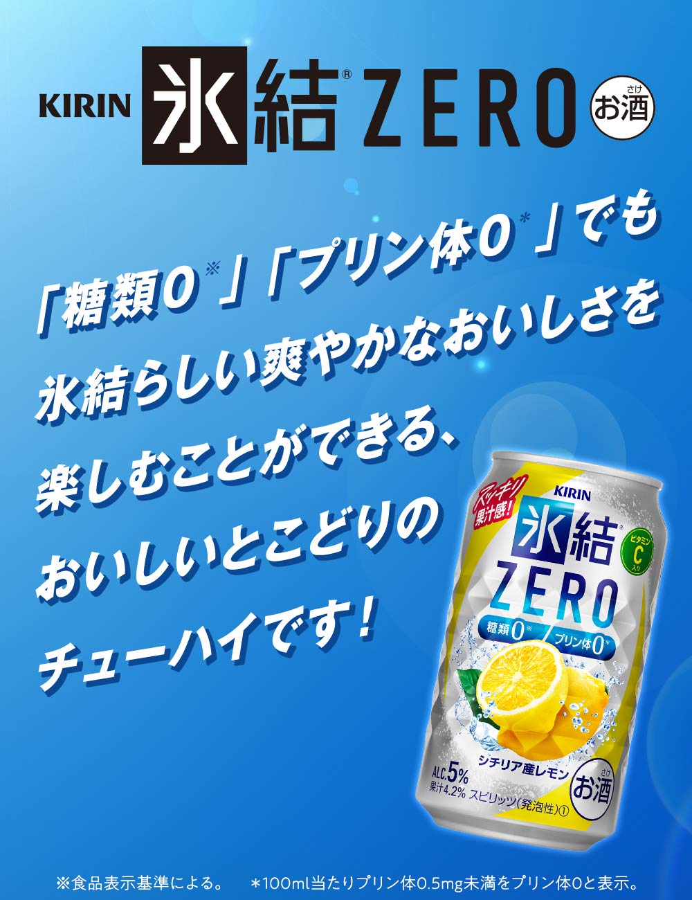 商品画像5