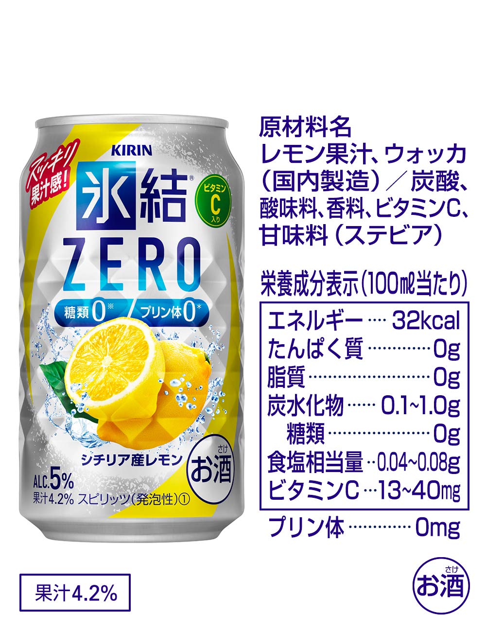 商品画像6