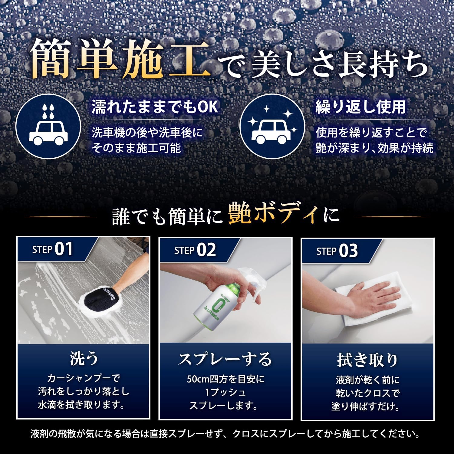 商品画像5
