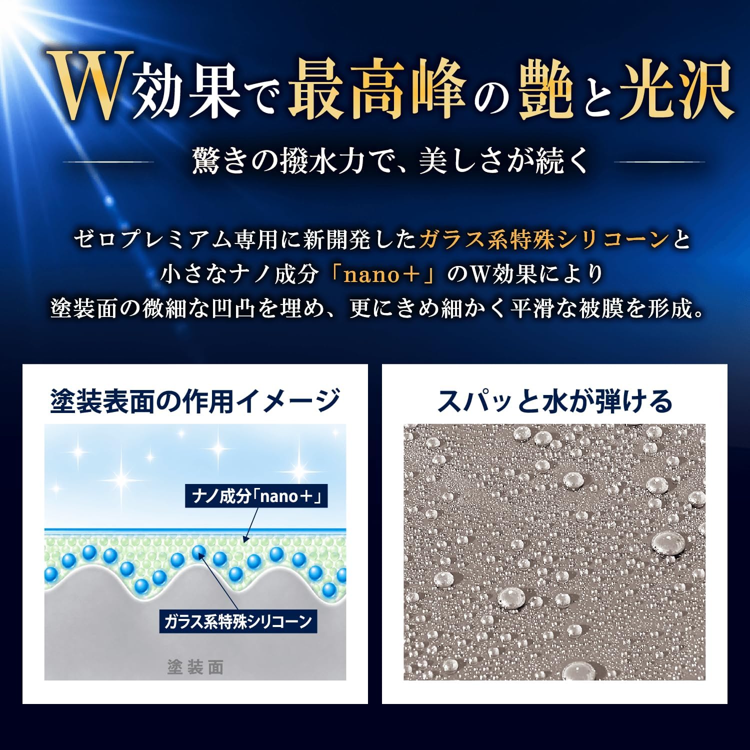 商品画像6