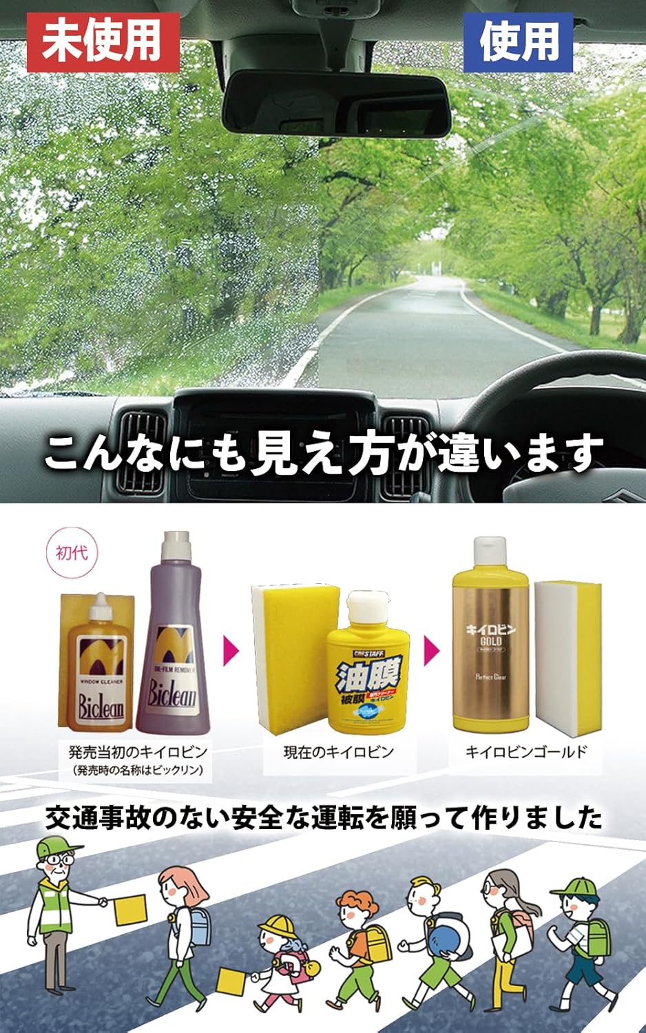 商品画像5