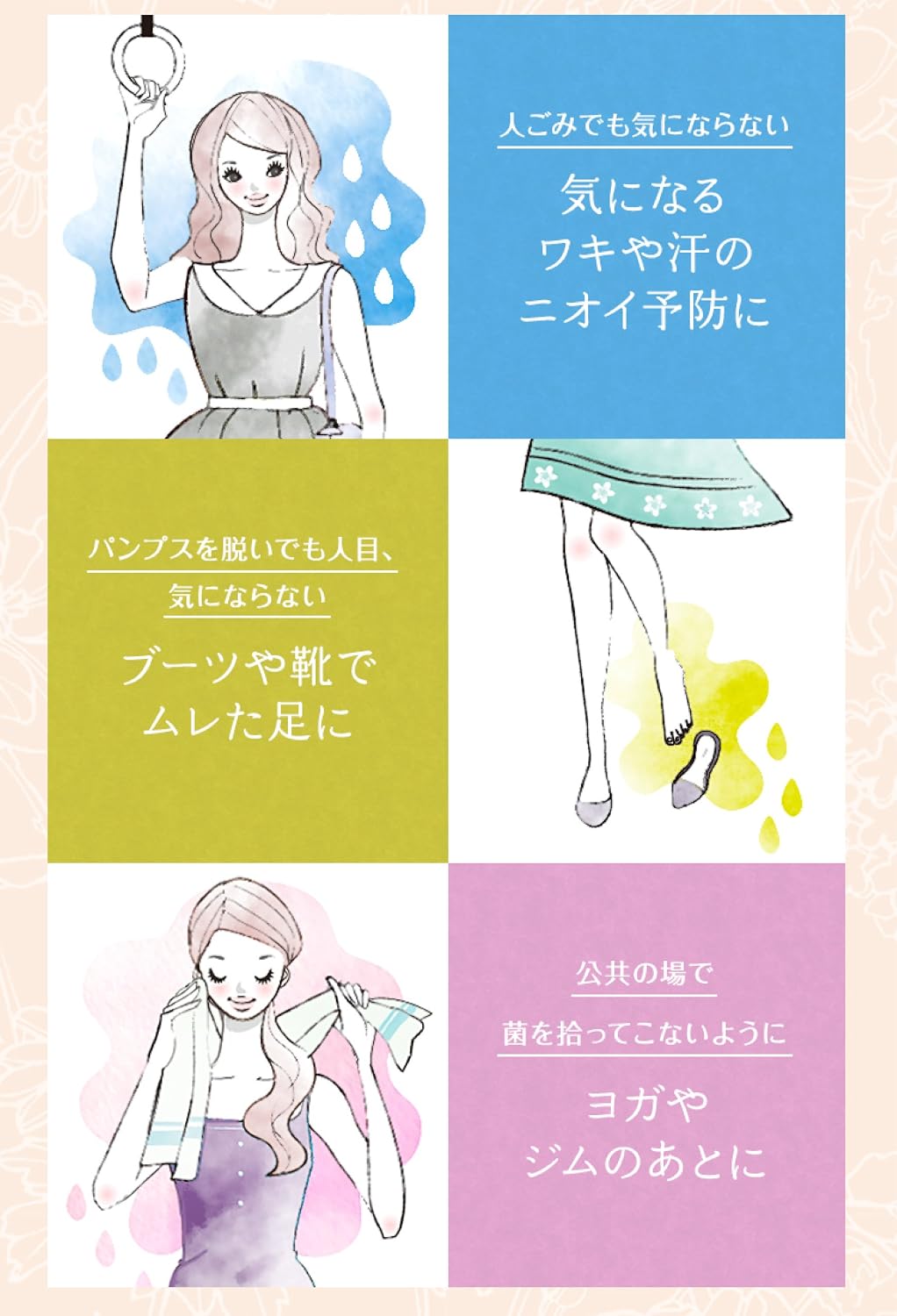 商品画像2