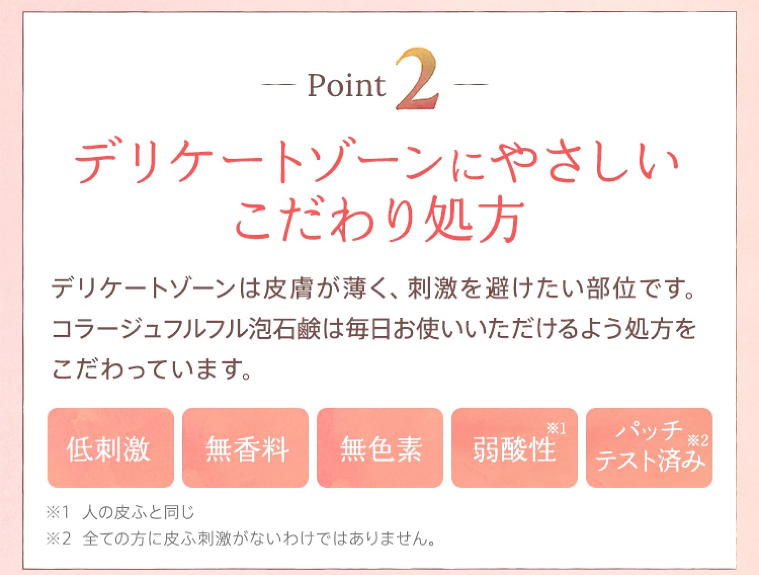 商品画像4