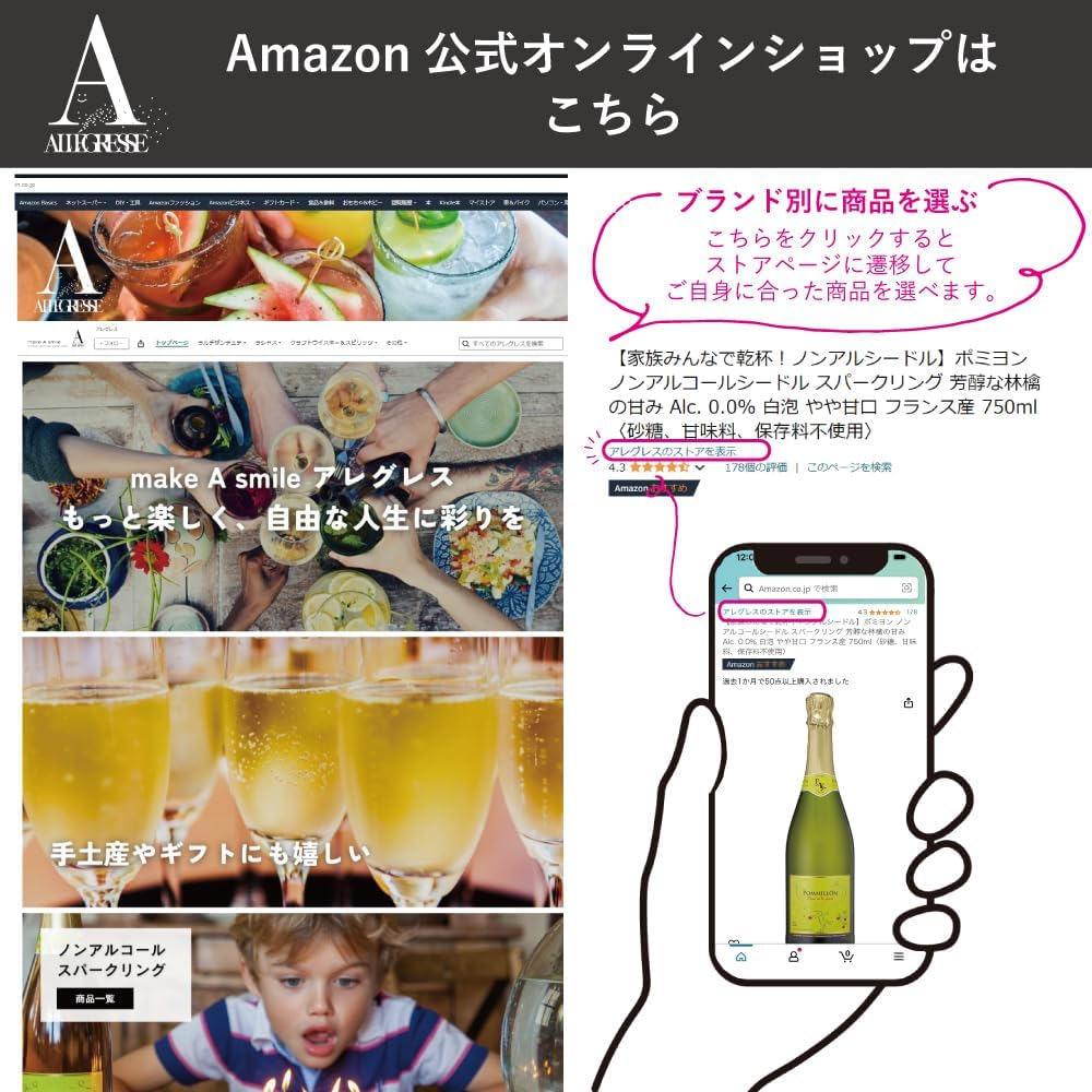 商品画像6