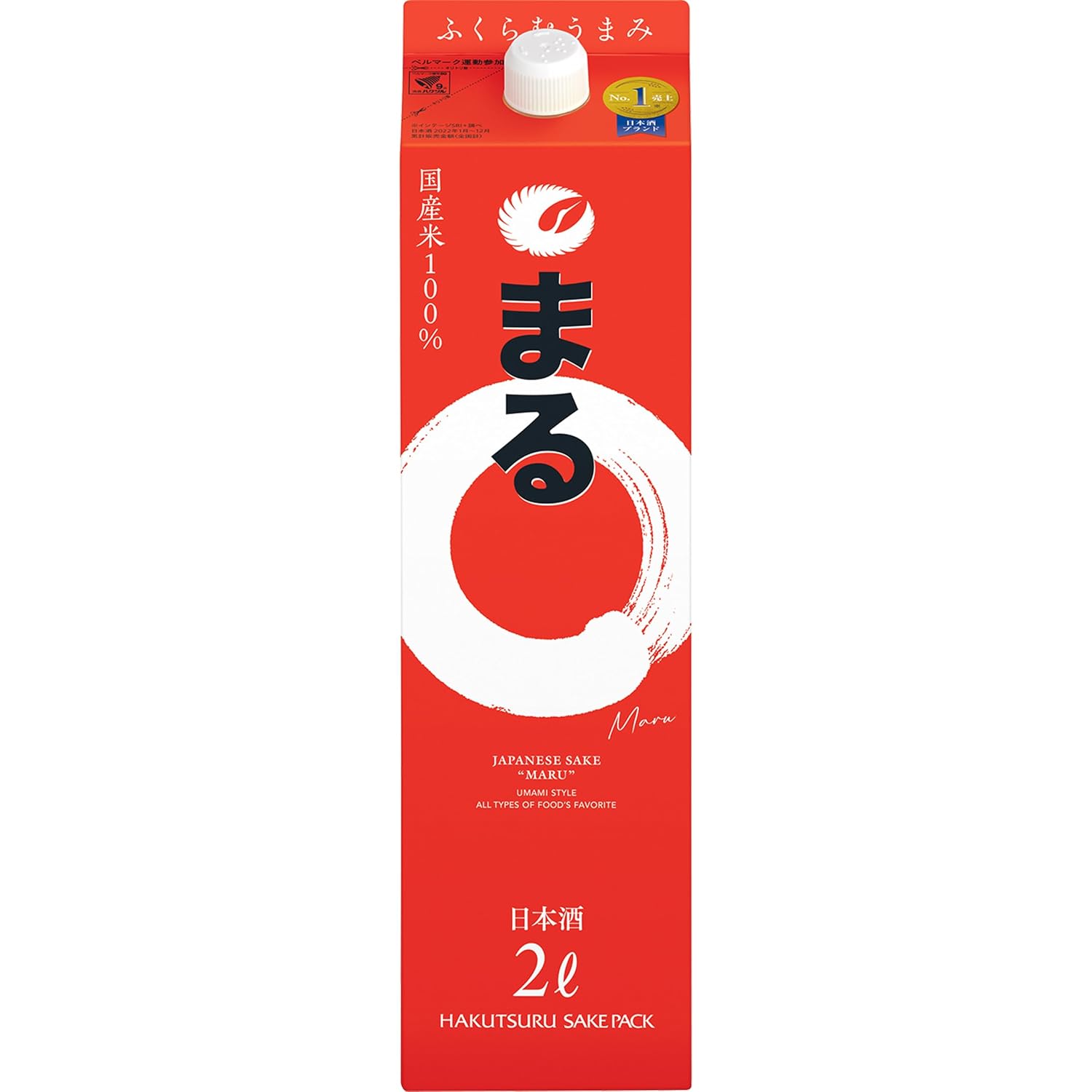 商品画像2