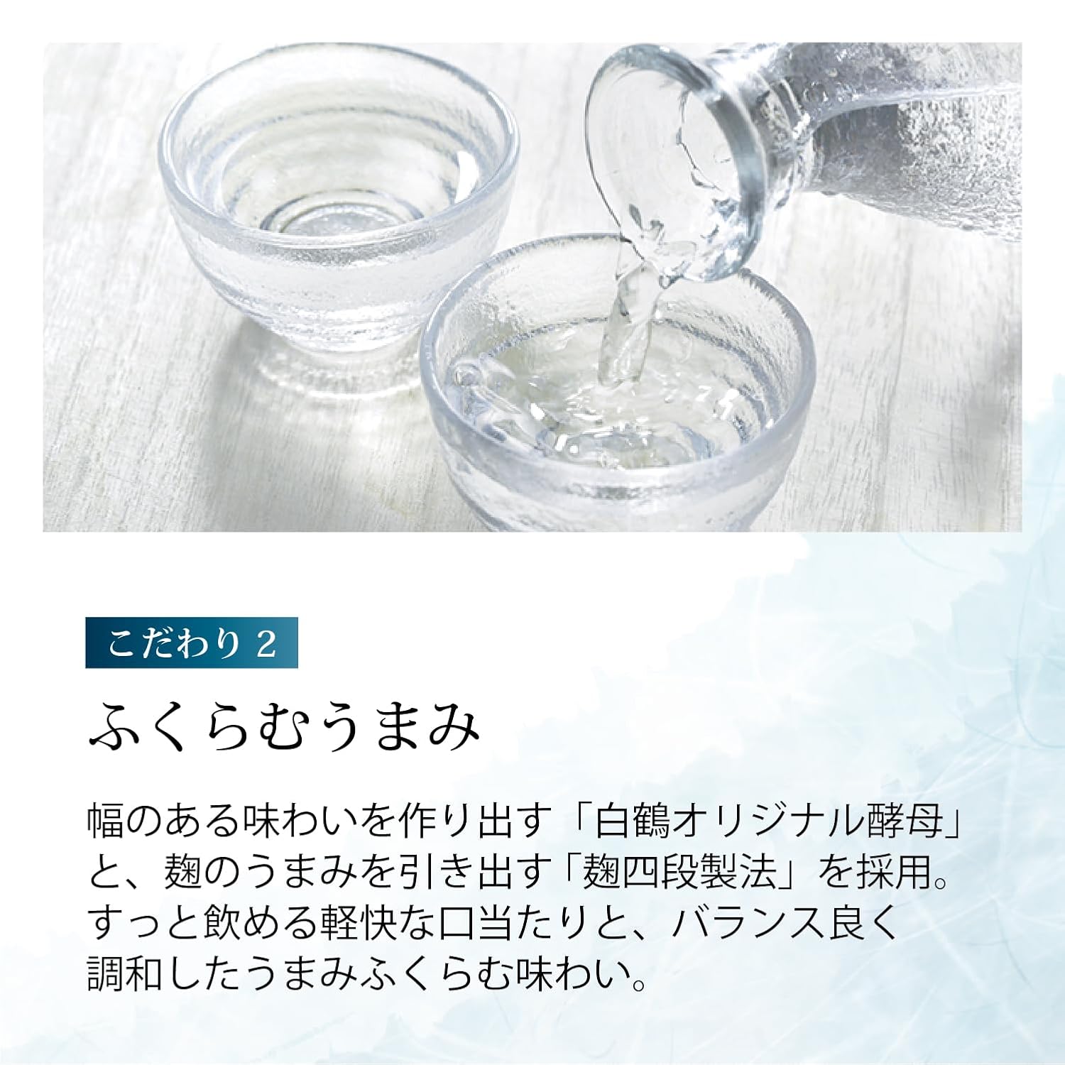 商品画像5