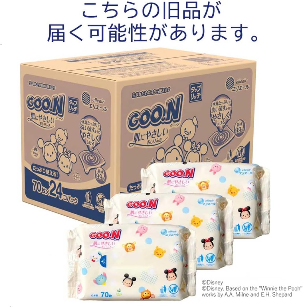 商品画像2