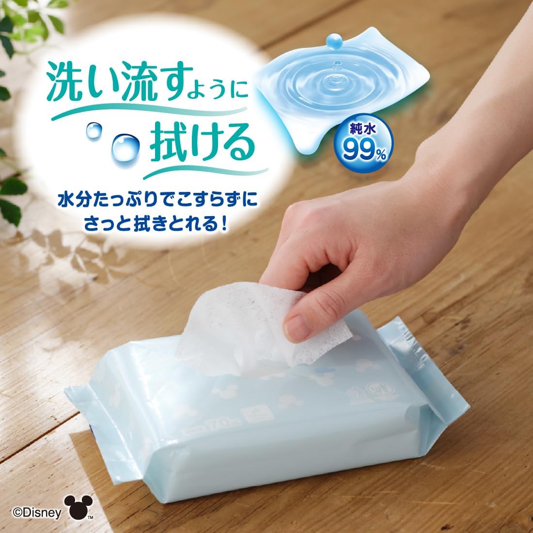 商品画像6