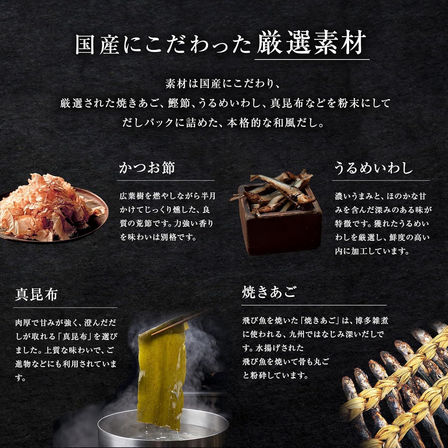 商品画像3