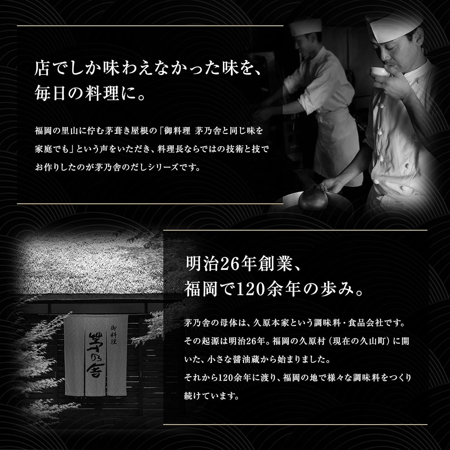 商品画像4