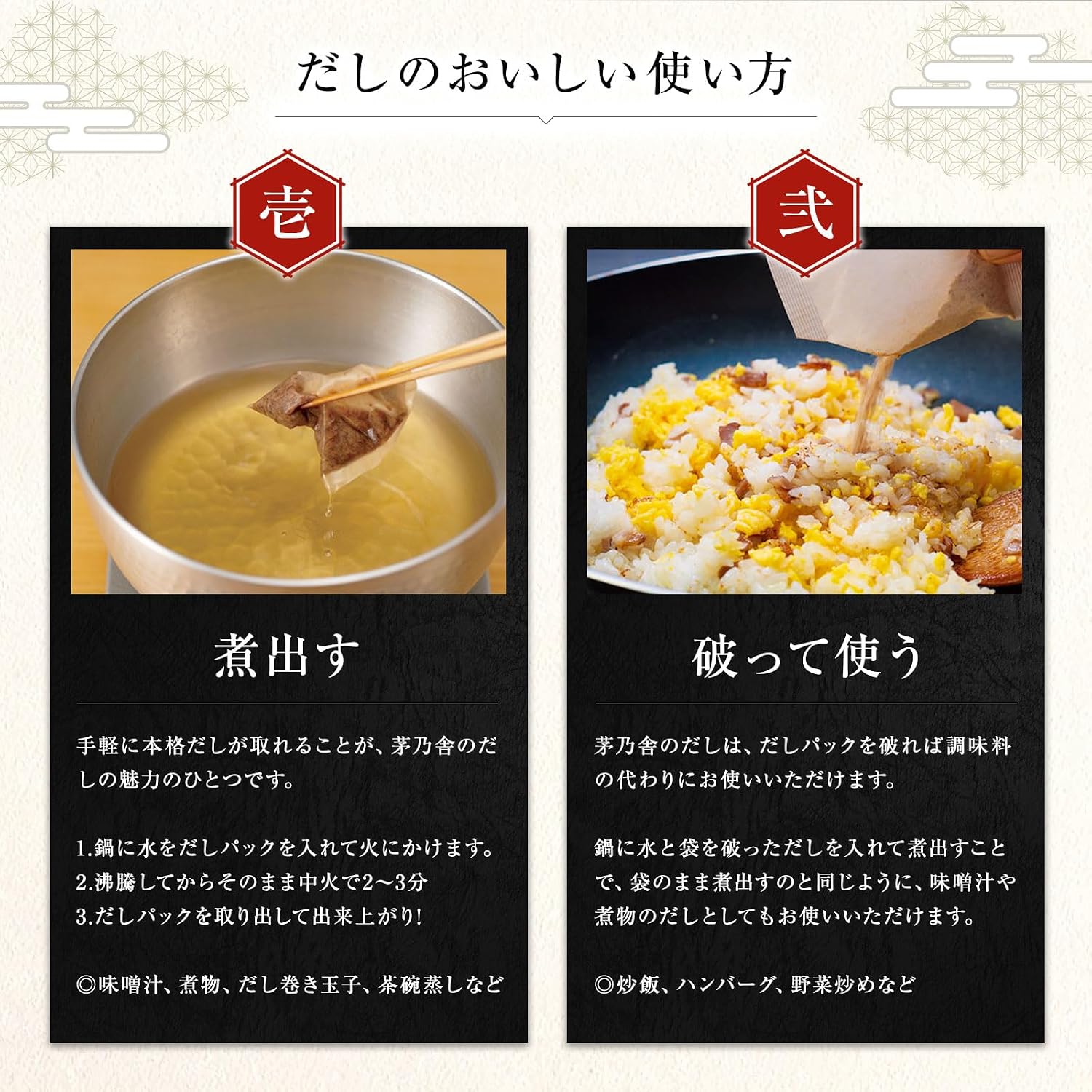 商品画像5