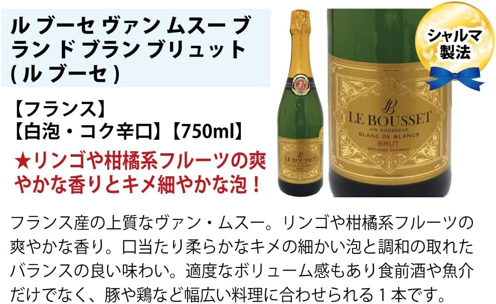 商品画像4