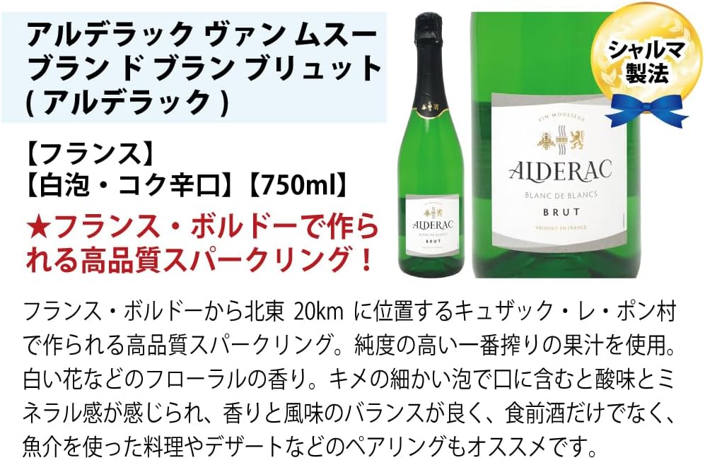 商品画像5