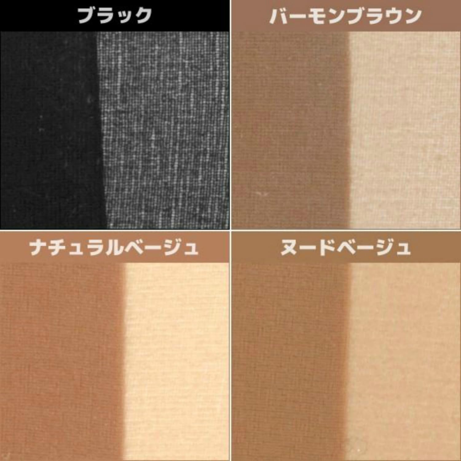 商品画像6