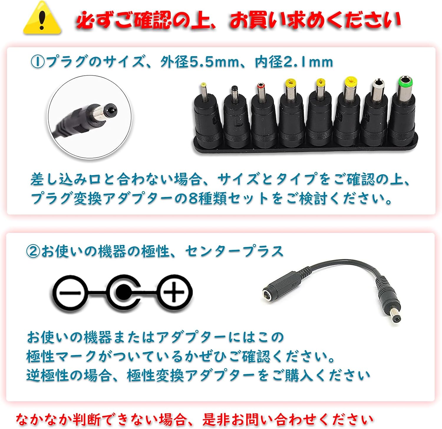 商品画像2
