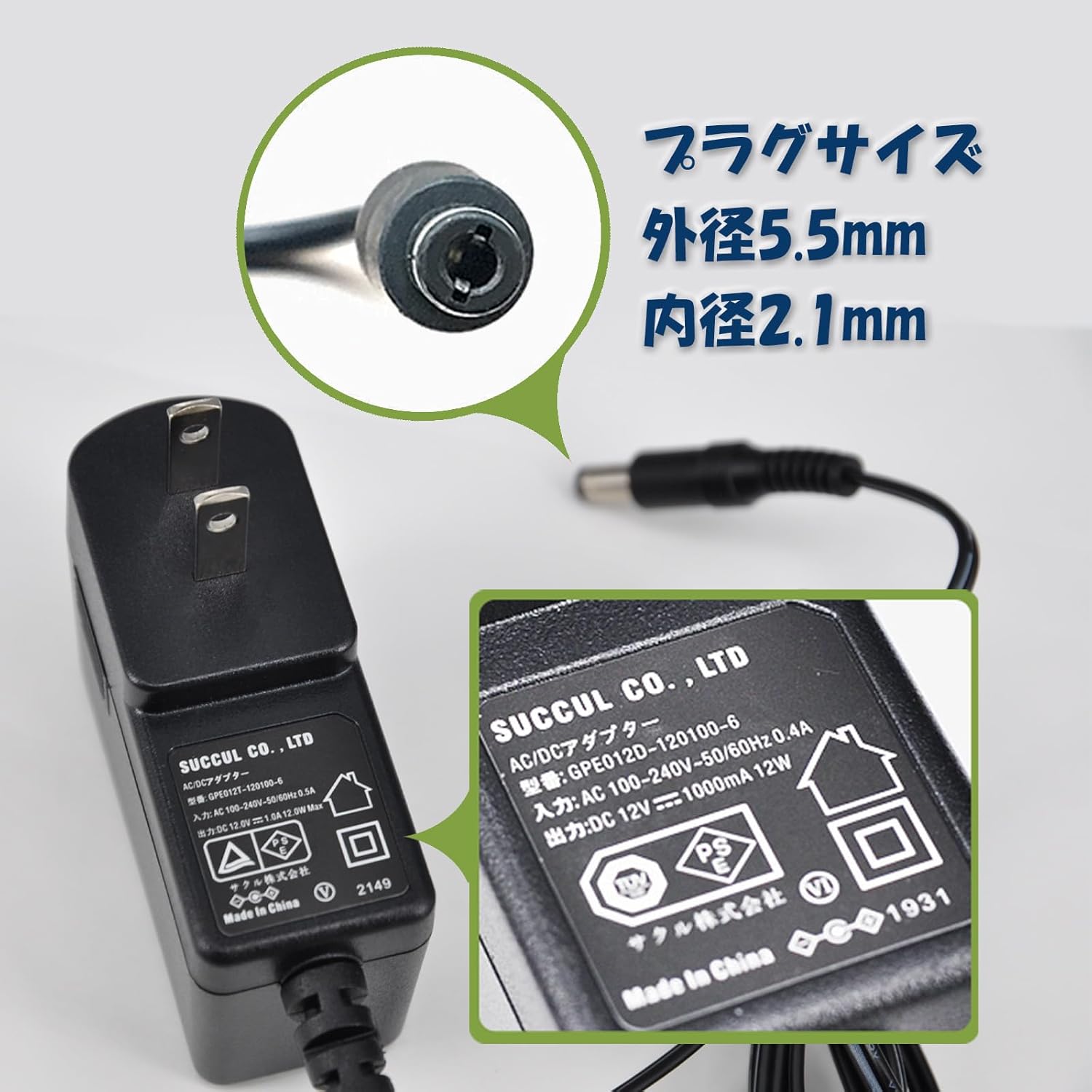 商品画像4