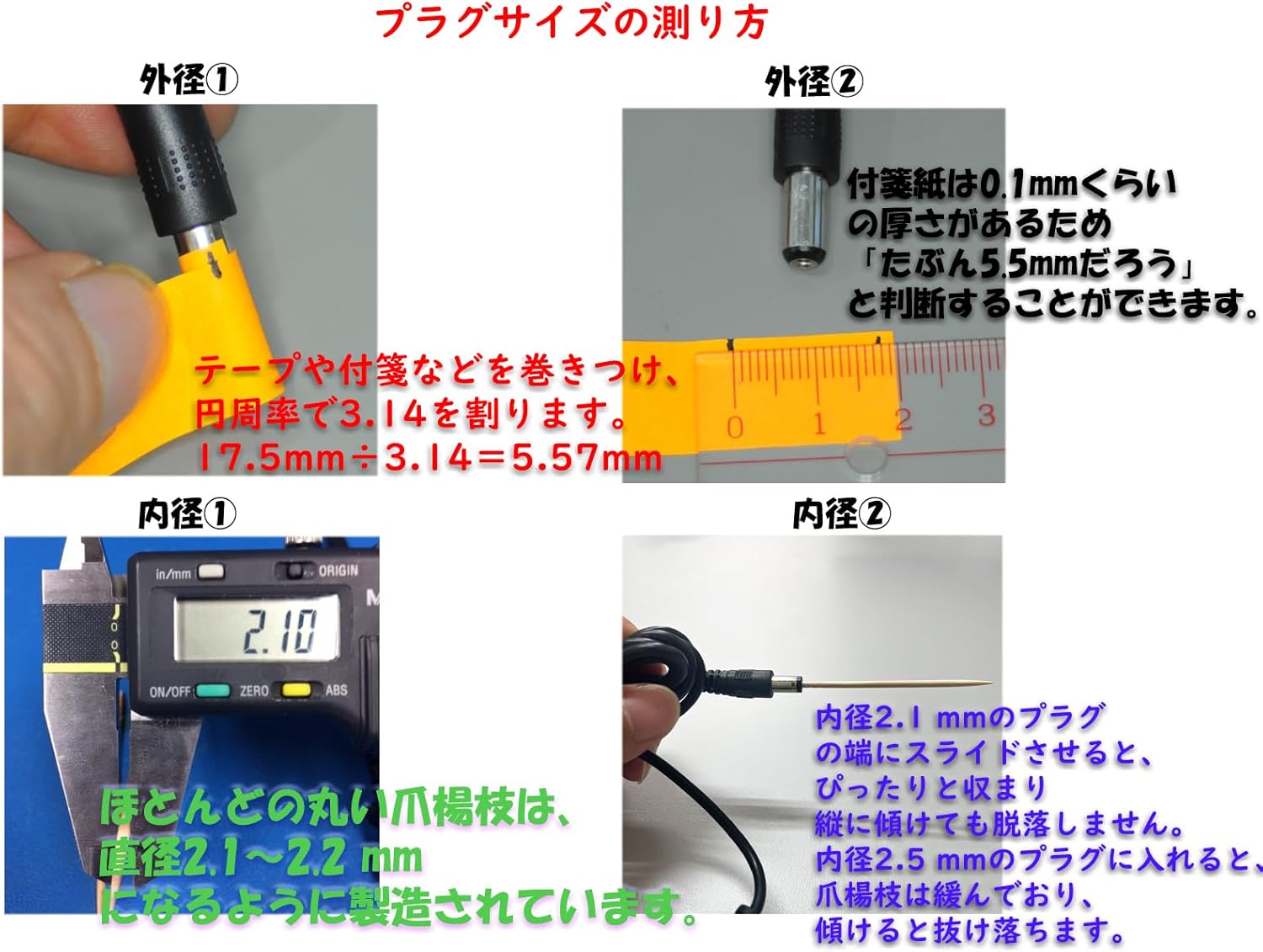 商品画像5