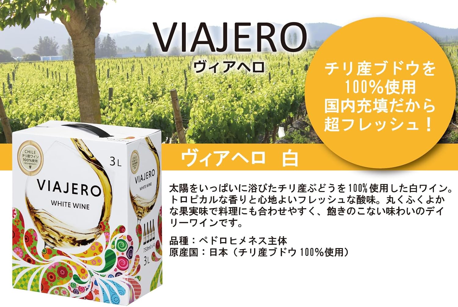 商品画像4