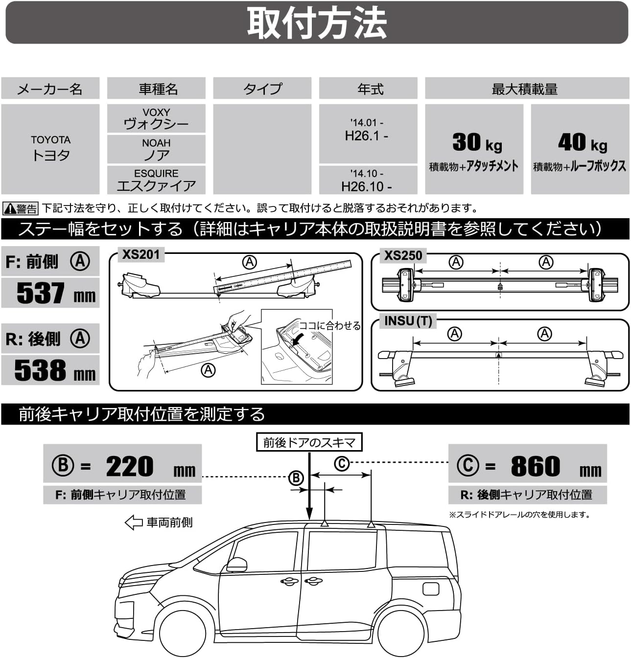 商品画像4