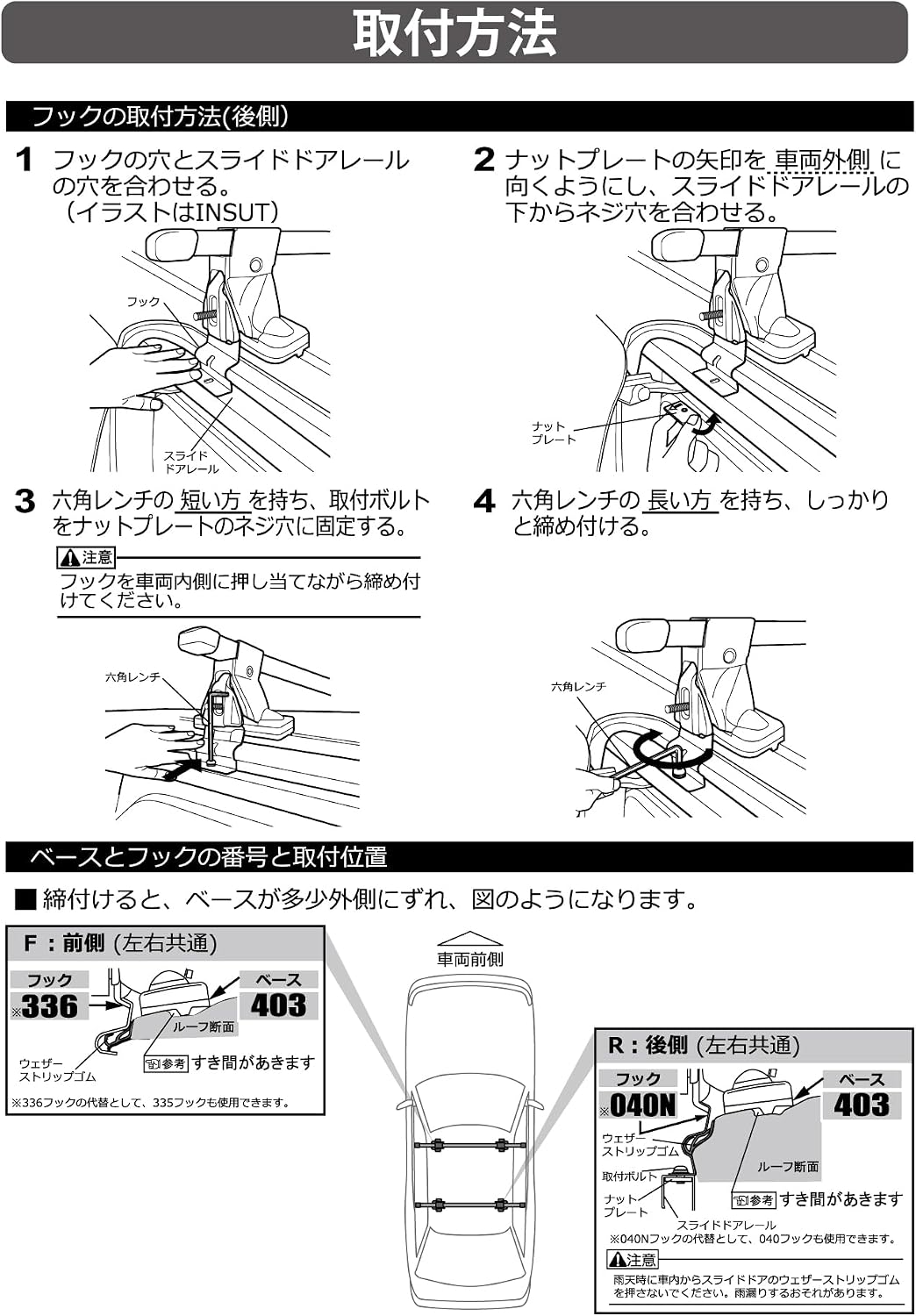 商品画像5