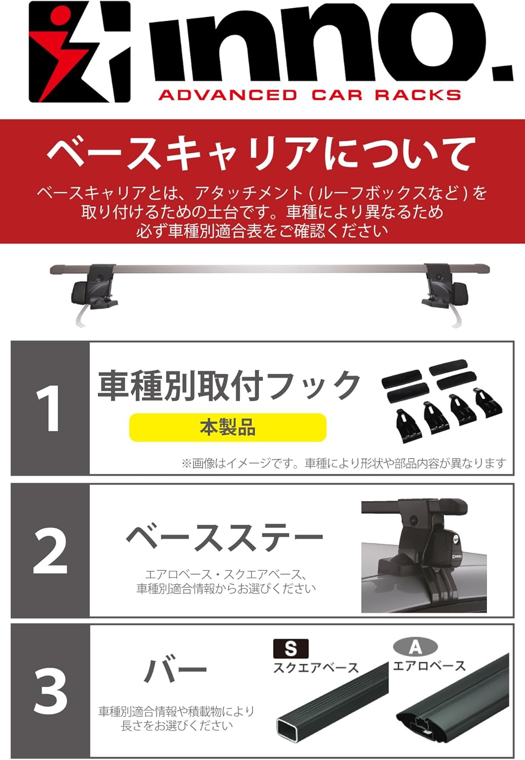 商品画像6