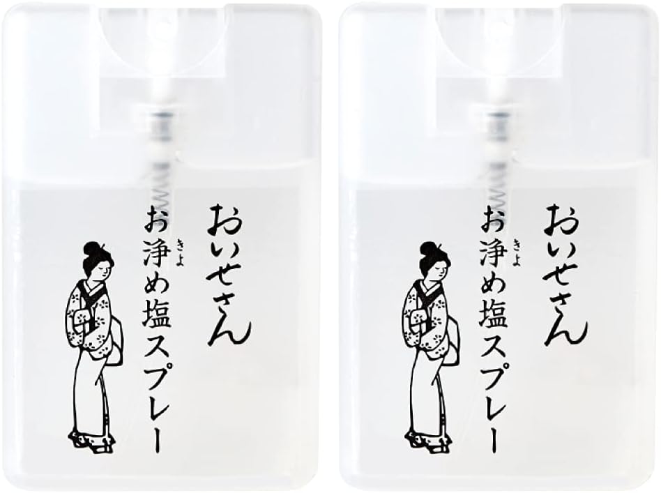 商品画像2