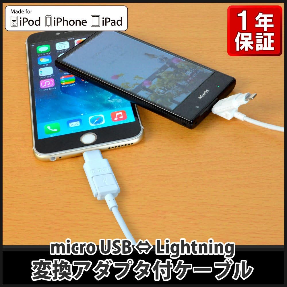 商品画像2