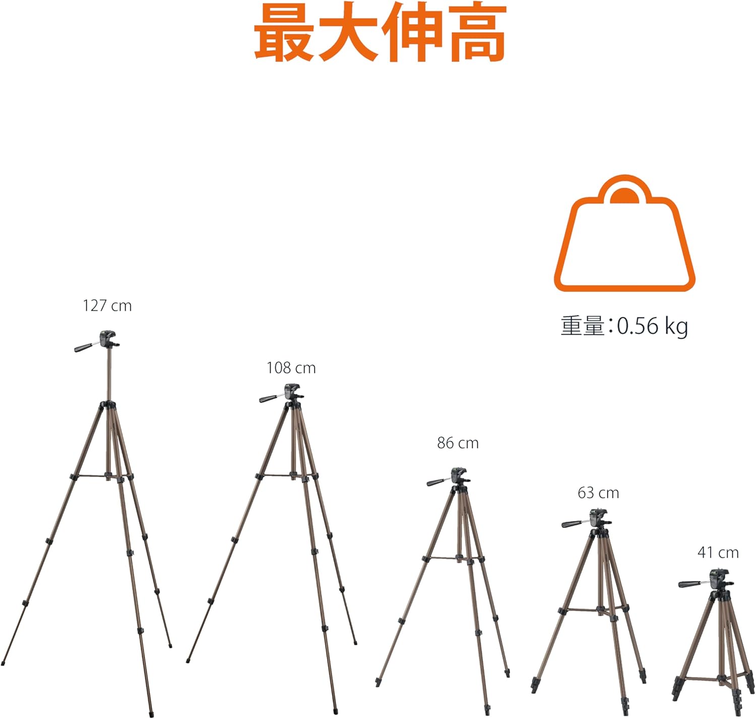 商品画像4