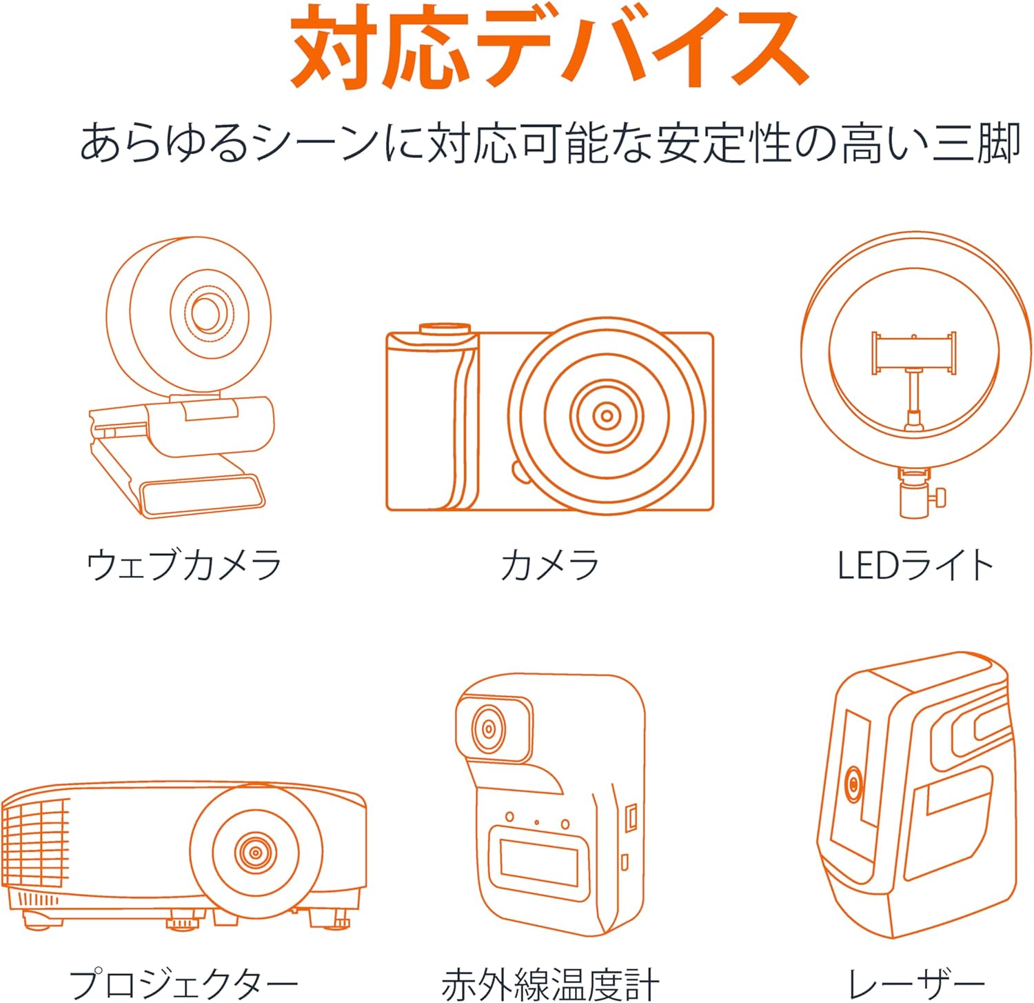 商品画像5