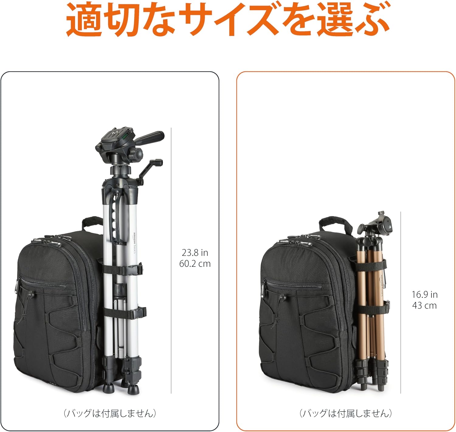 商品画像6