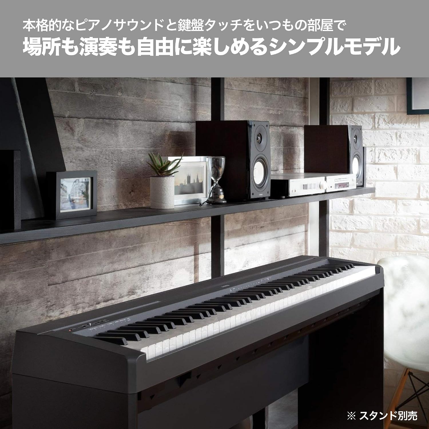 商品画像4