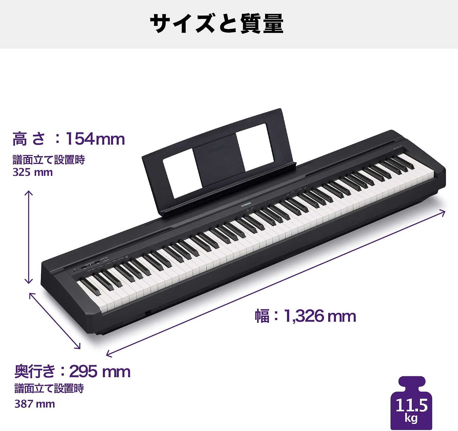 商品画像6