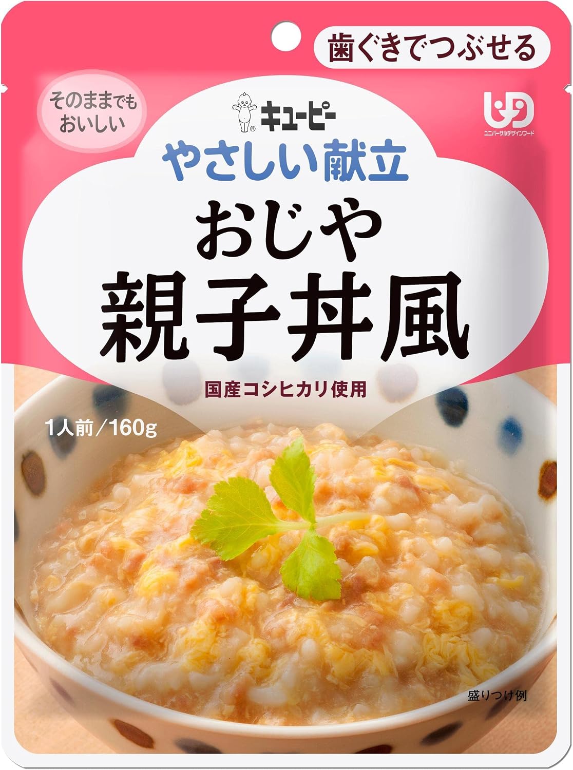 商品画像4