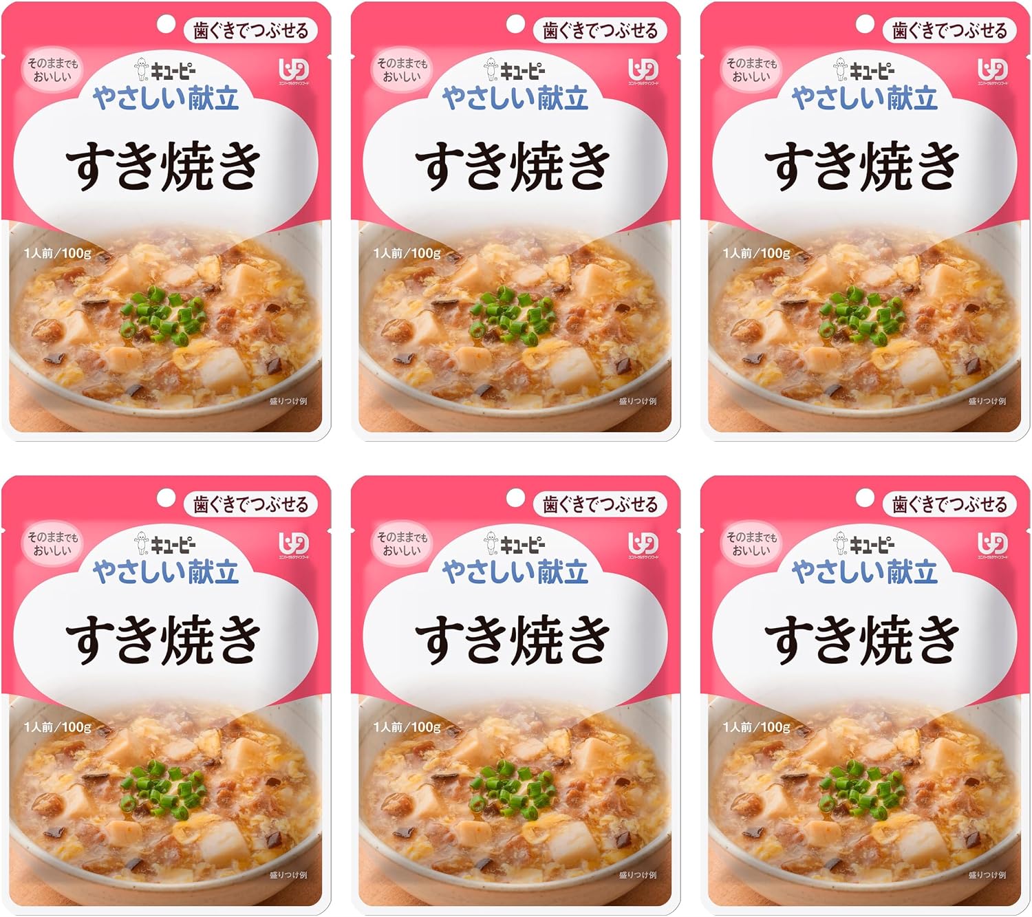 商品画像5