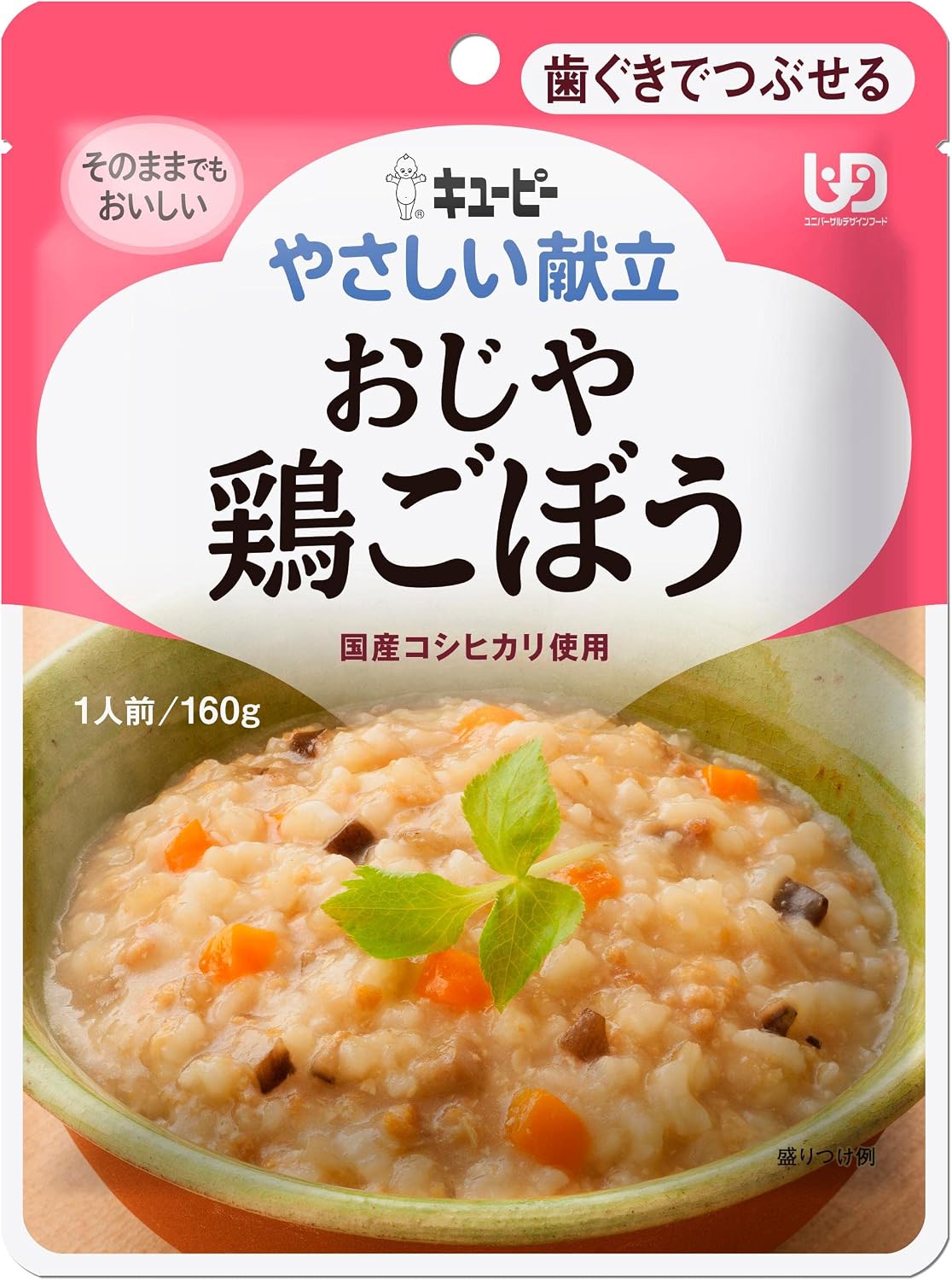 商品画像6